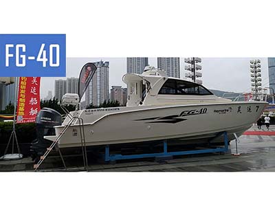 魴舸40尺專業釣魚艇