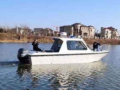 HY760鋁合金游艇